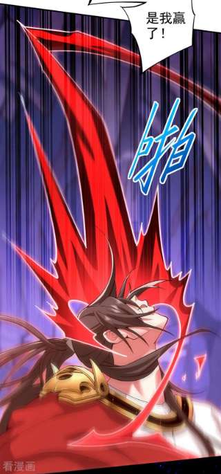 被美女师傅调教成圣的99种方法137话 看看你的身后吧！