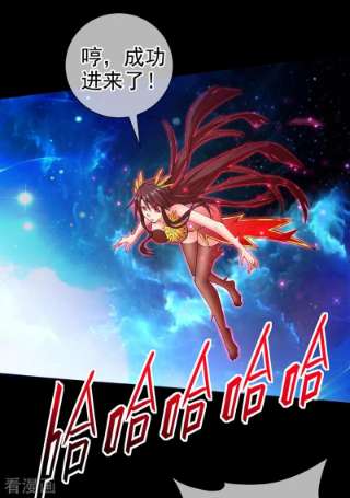 被美女师傅调教成圣的99种方法137话 看看你的身后吧！