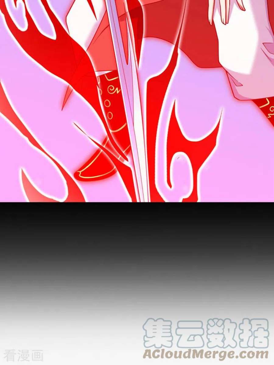 被美女师傅调教成圣的99种方法138话 当我徒弟的丫鬟！