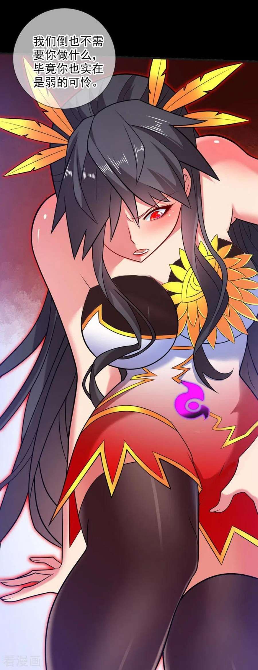 被美女师傅调教成圣的99种方法138话 当我徒弟的丫鬟！