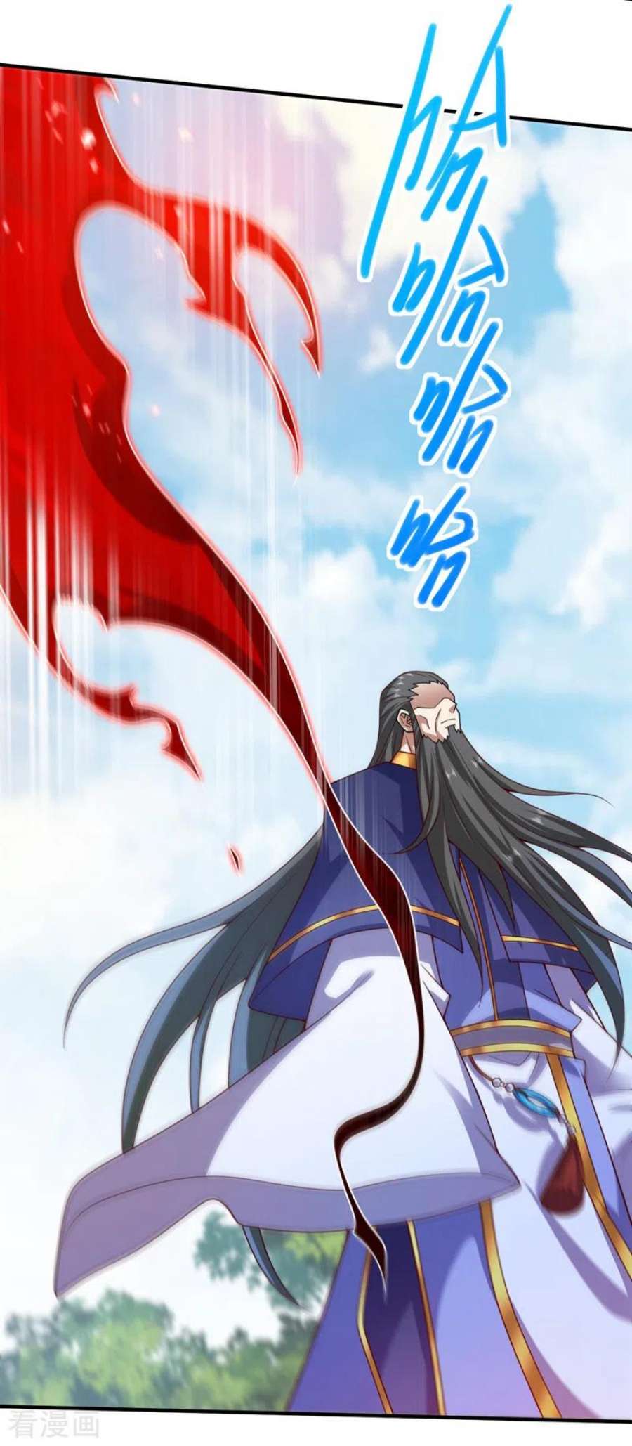 被美女师傅调教成圣的99种方法140话 刺杀皇帝？