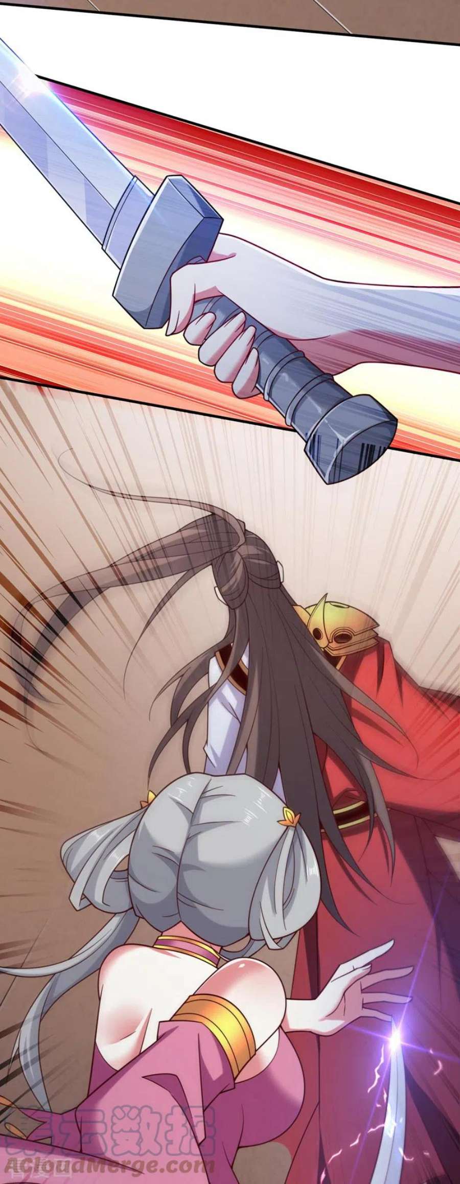 被美女师傅调教成圣的99种方法141话 居然想偷袭杀我？