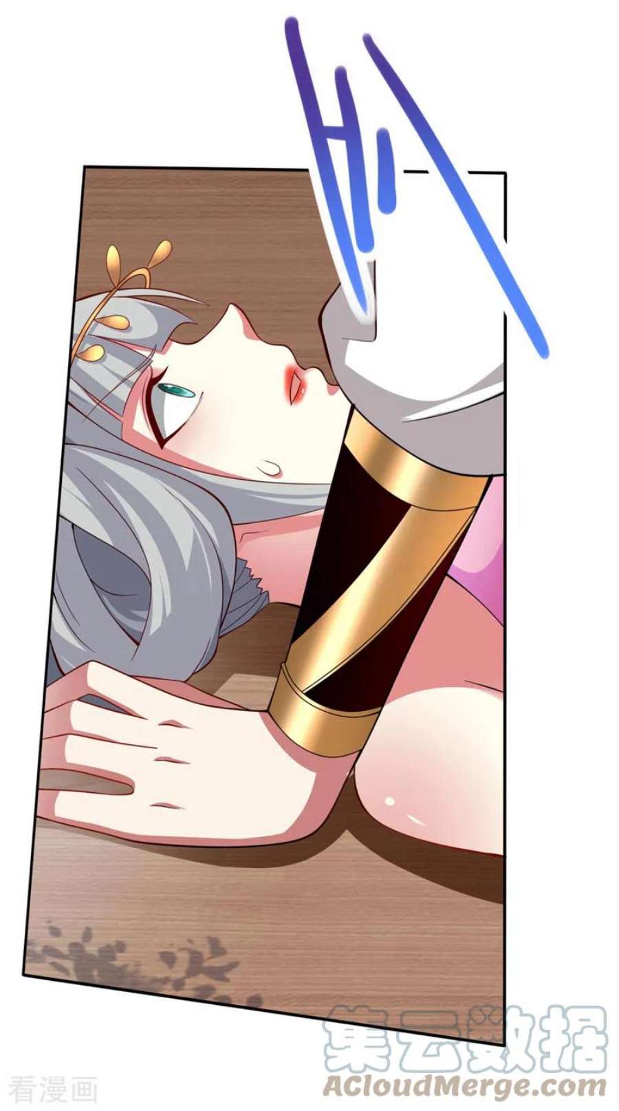 被美女师傅调教成圣的99种方法143话 战或降，给个准信！