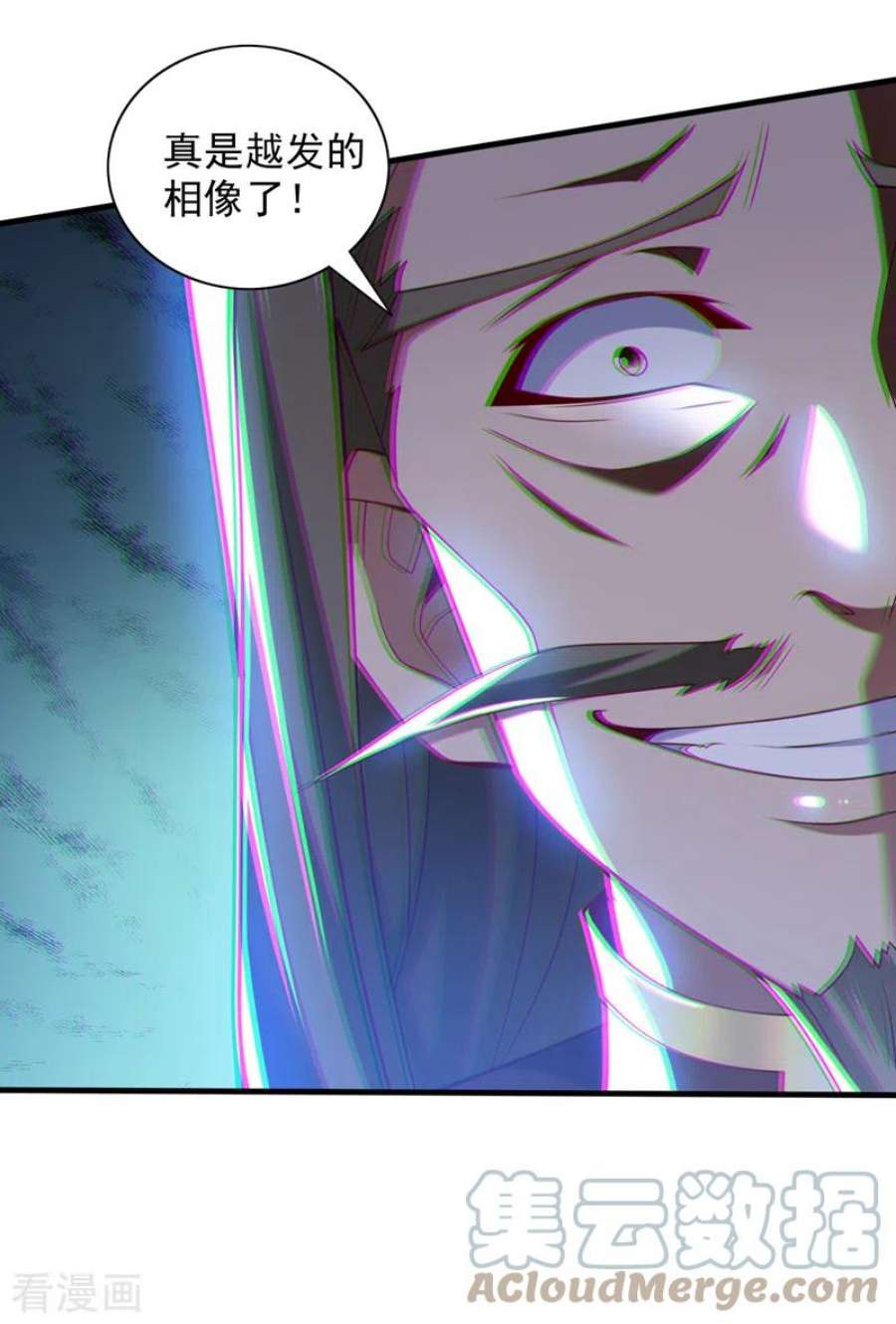 被美女师傅调教成圣的99种方法146话 万重峰，不接受弱者