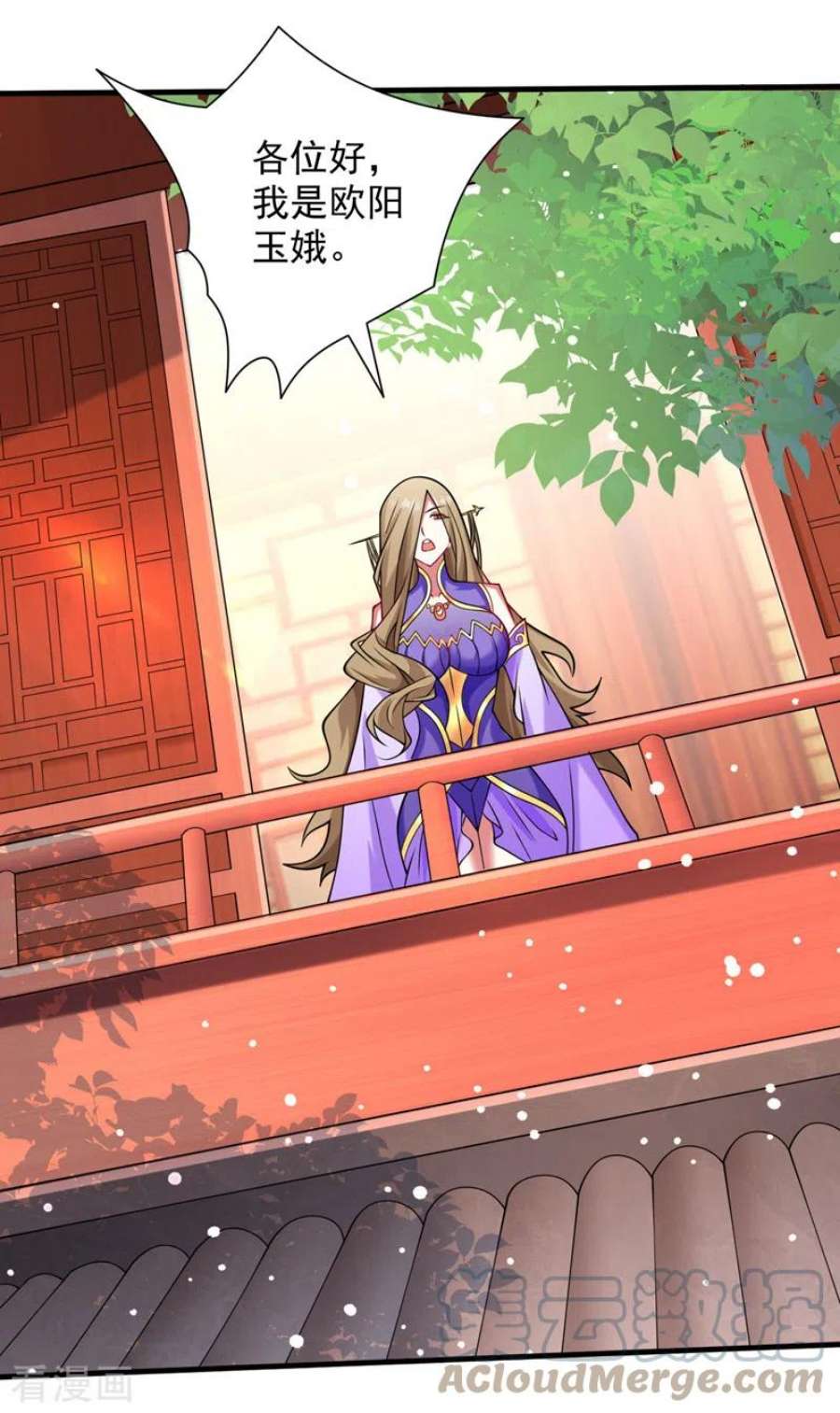 被美女师傅调教成圣的99种方法146话 万重峰，不接受弱者