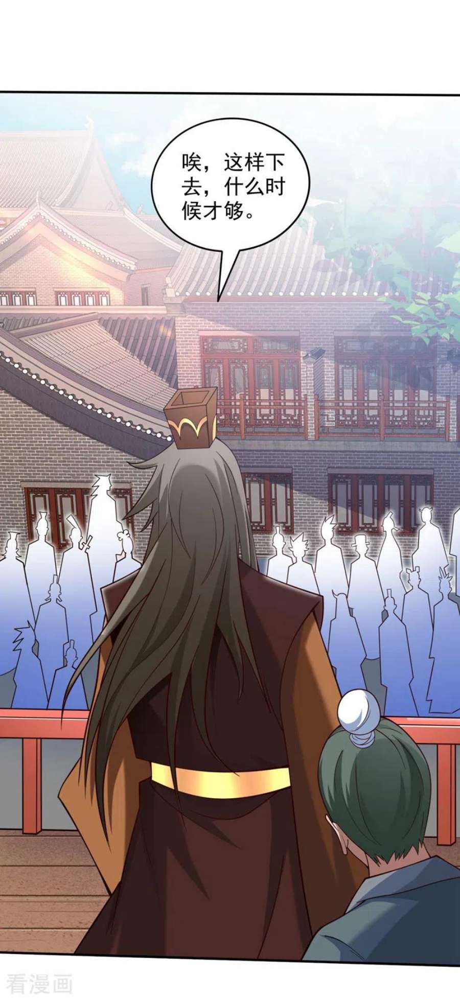 被美女师傅调教成圣的99种方法146话 万重峰，不接受弱者