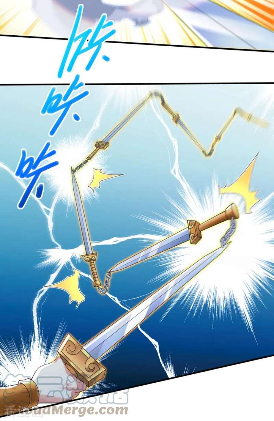 被美女师傅调教成圣的99种方法151话 滚啊，丑八怪！