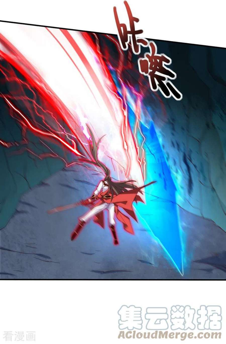 被美女师傅调教成圣的99种方法152话 万重峰的秘密