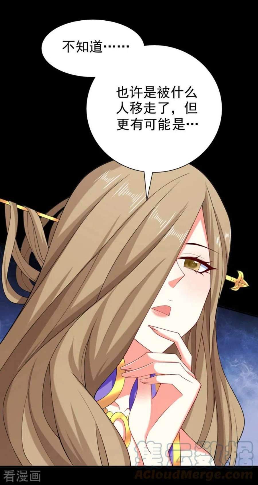 被美女师傅调教成圣的99种方法154话 小哥你也想尝尝么？