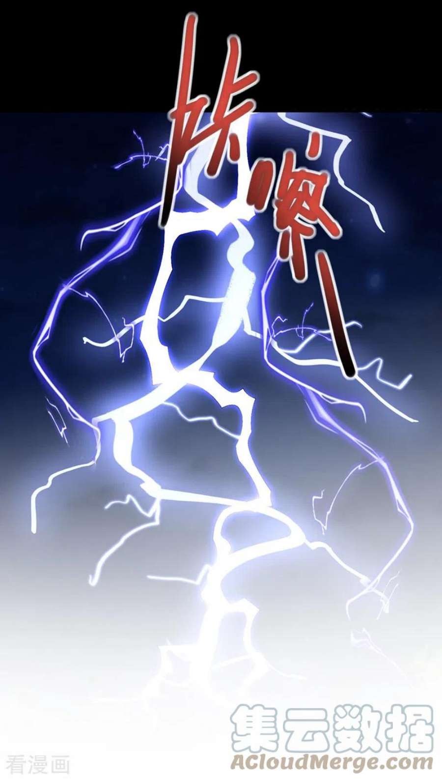 被美女师傅调教成圣的99种方法154话 小哥你也想尝尝么？