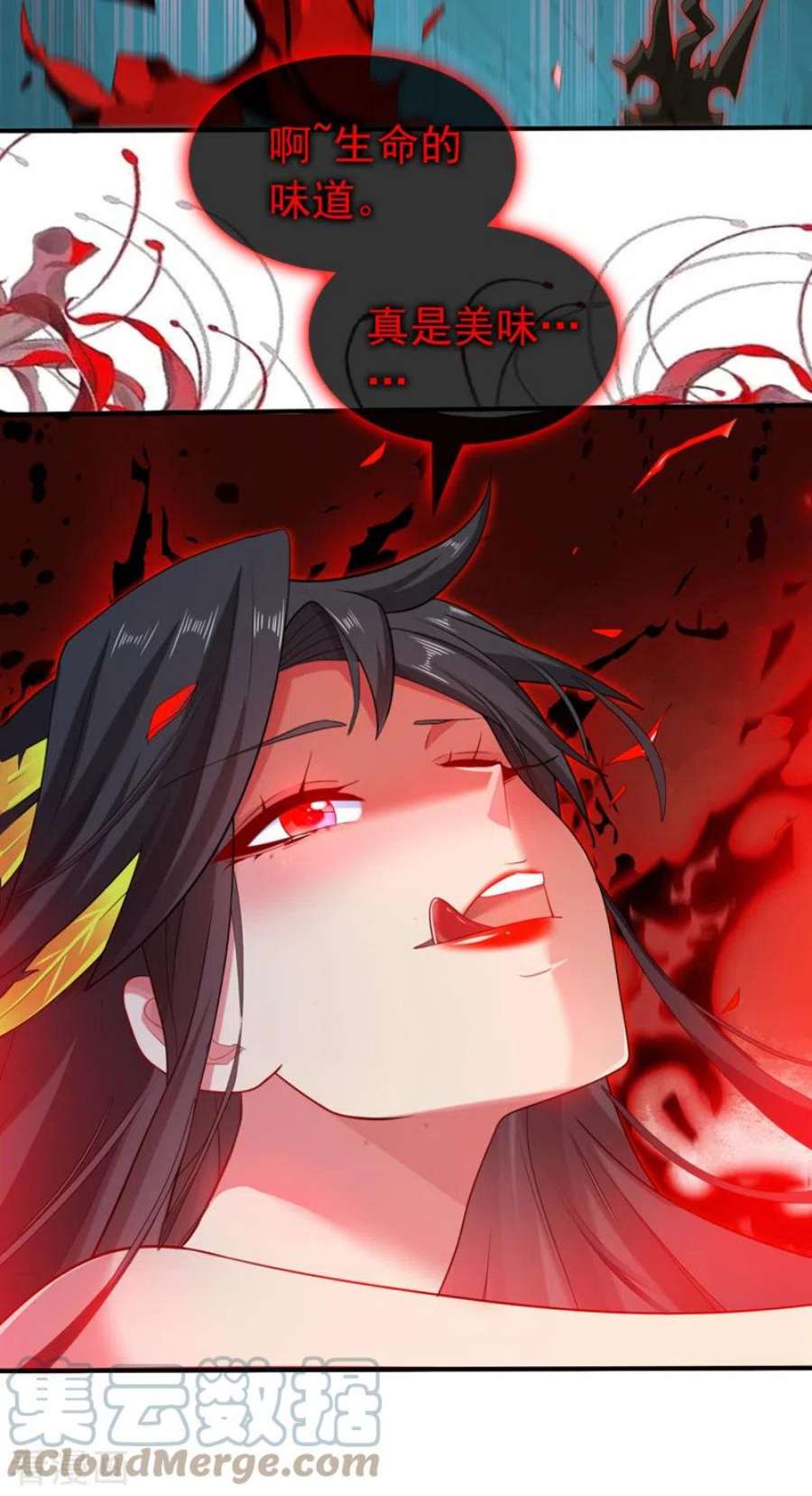被美女师傅调教成圣的99种方法154话 小哥你也想尝尝么？