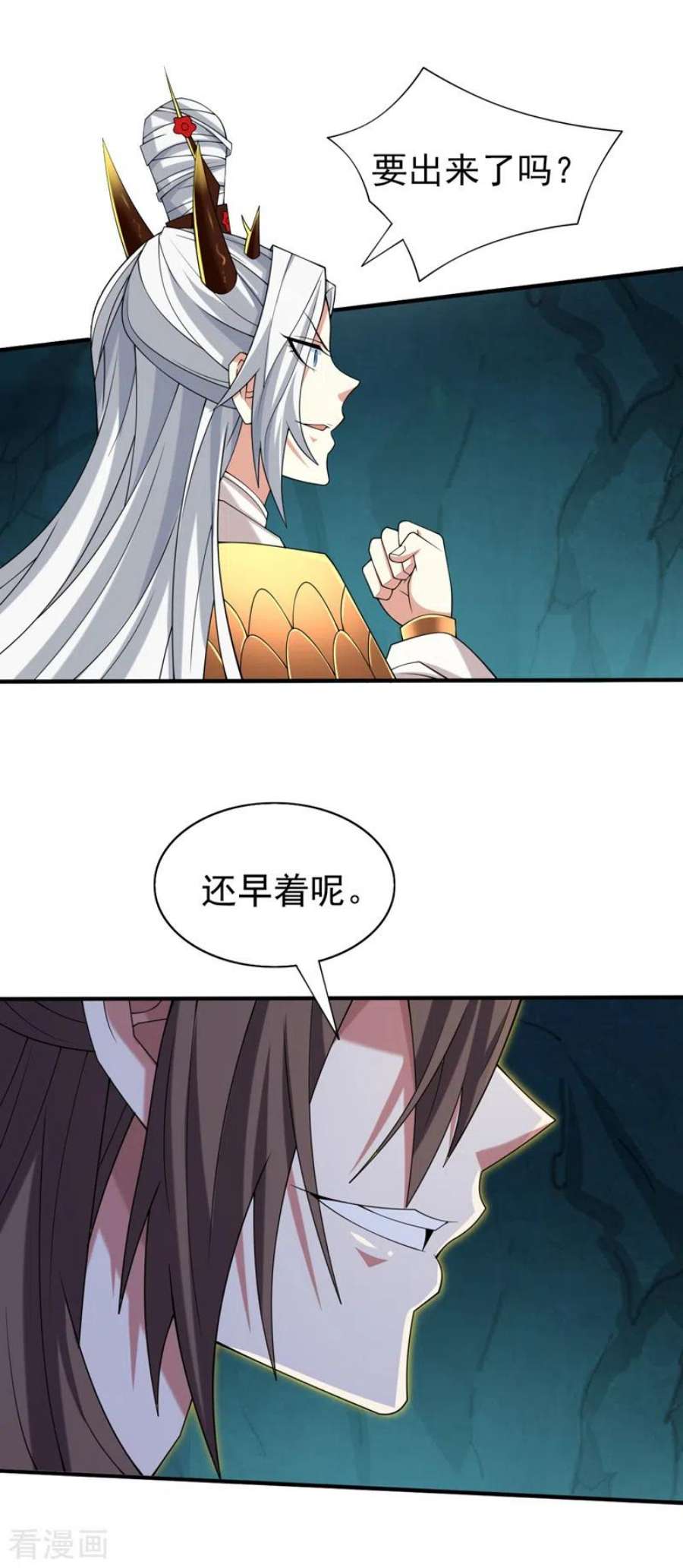 被美女师傅调教成圣的99种方法159话 这是，怨？