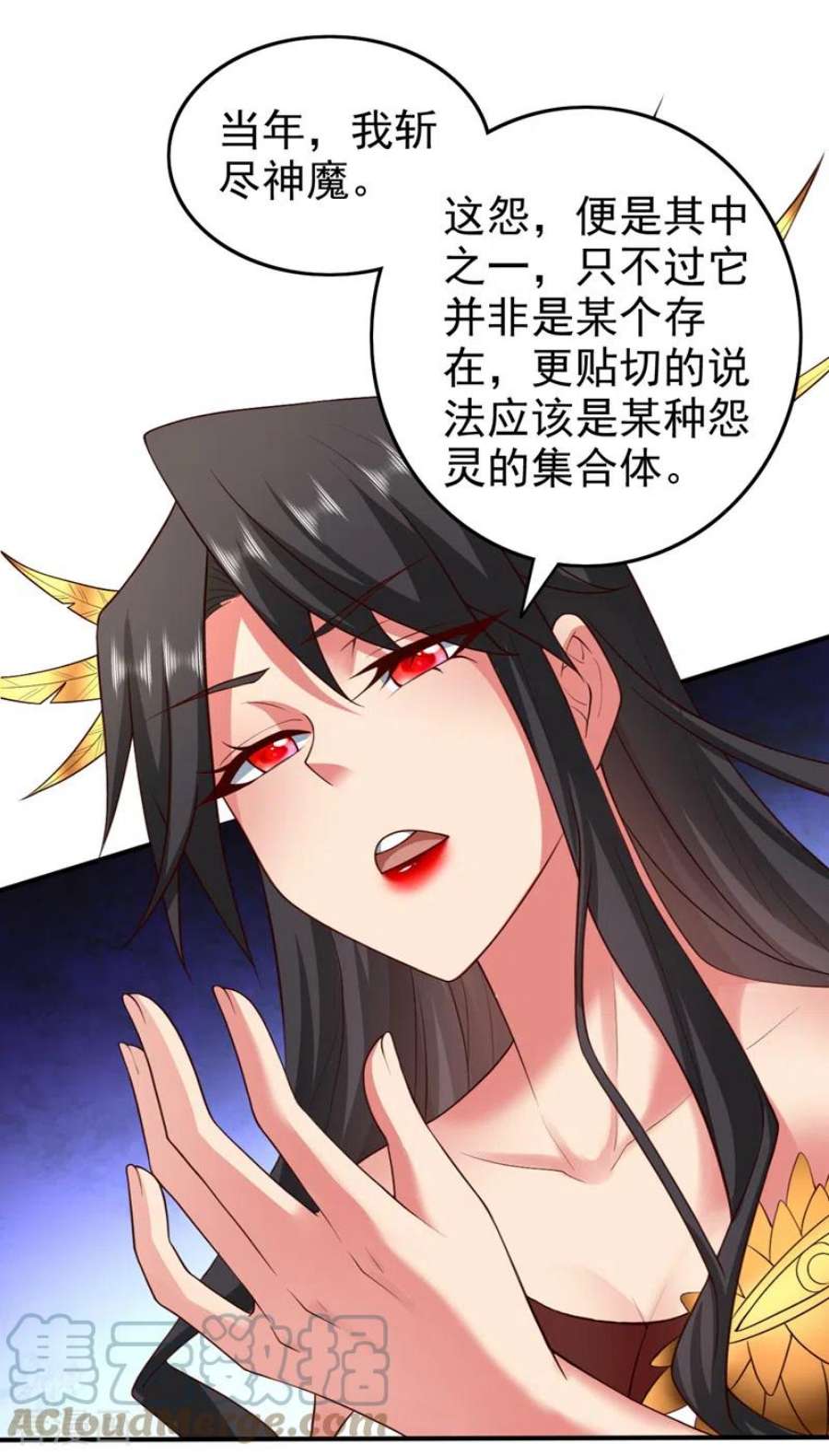 被美女师傅调教成圣的99种方法159话 这是，怨？