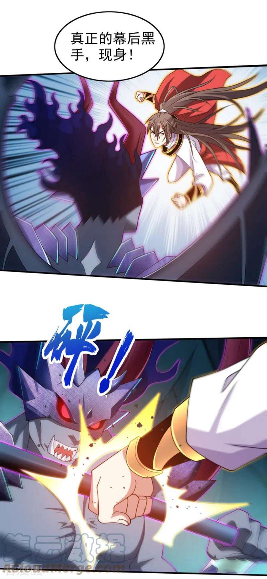 被美女师傅调教成圣的99种方法159话 这是，怨？