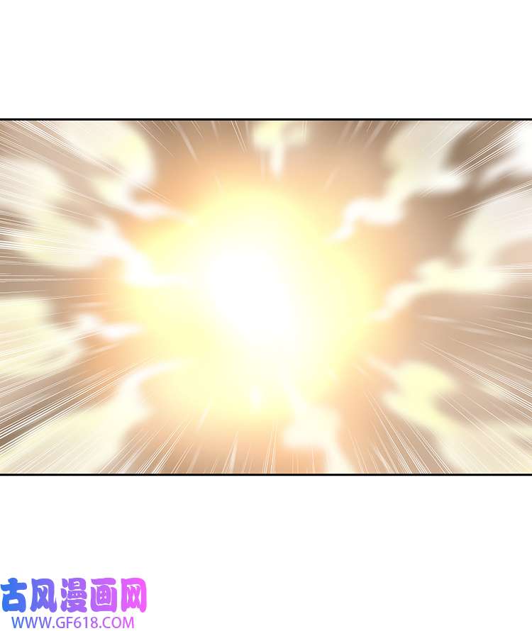 东方禁域51 禁域试炼1