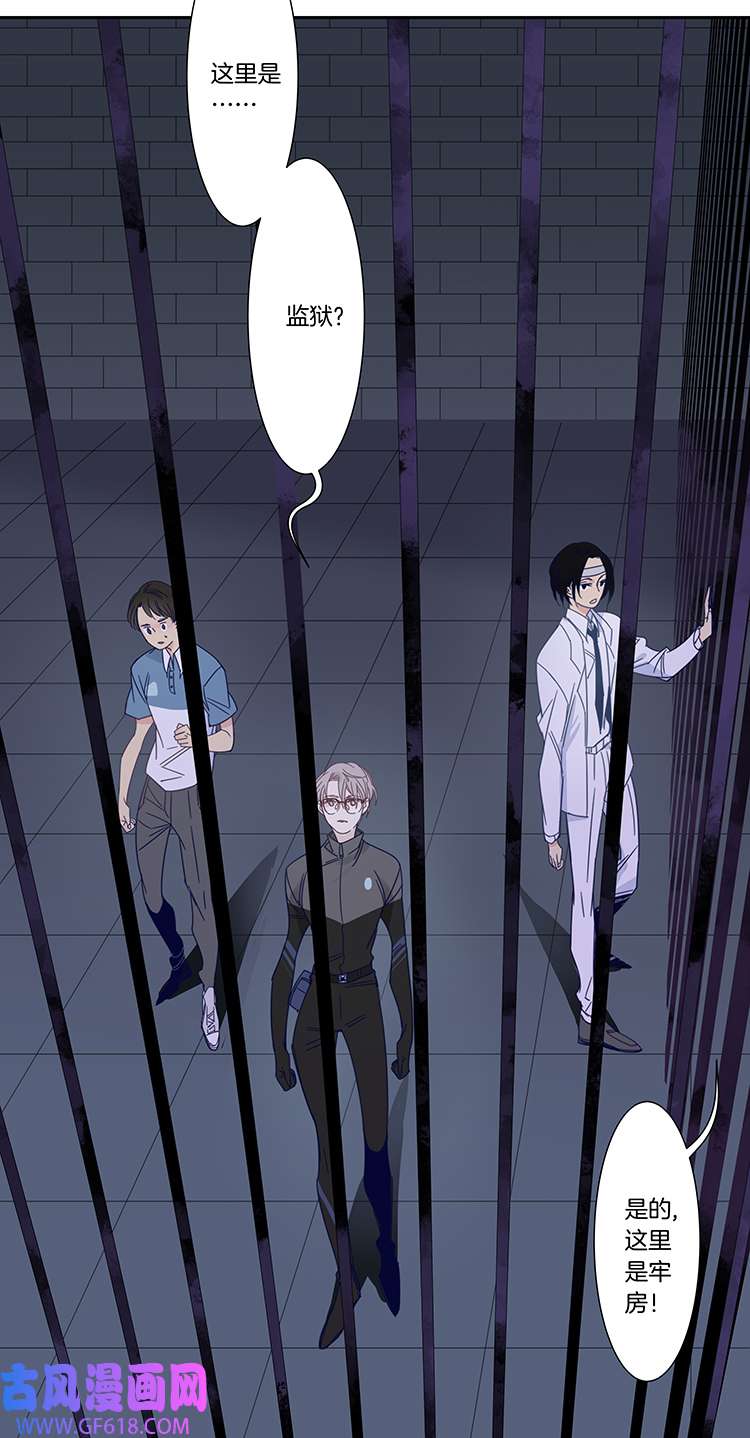 东方禁域51 禁域试炼1