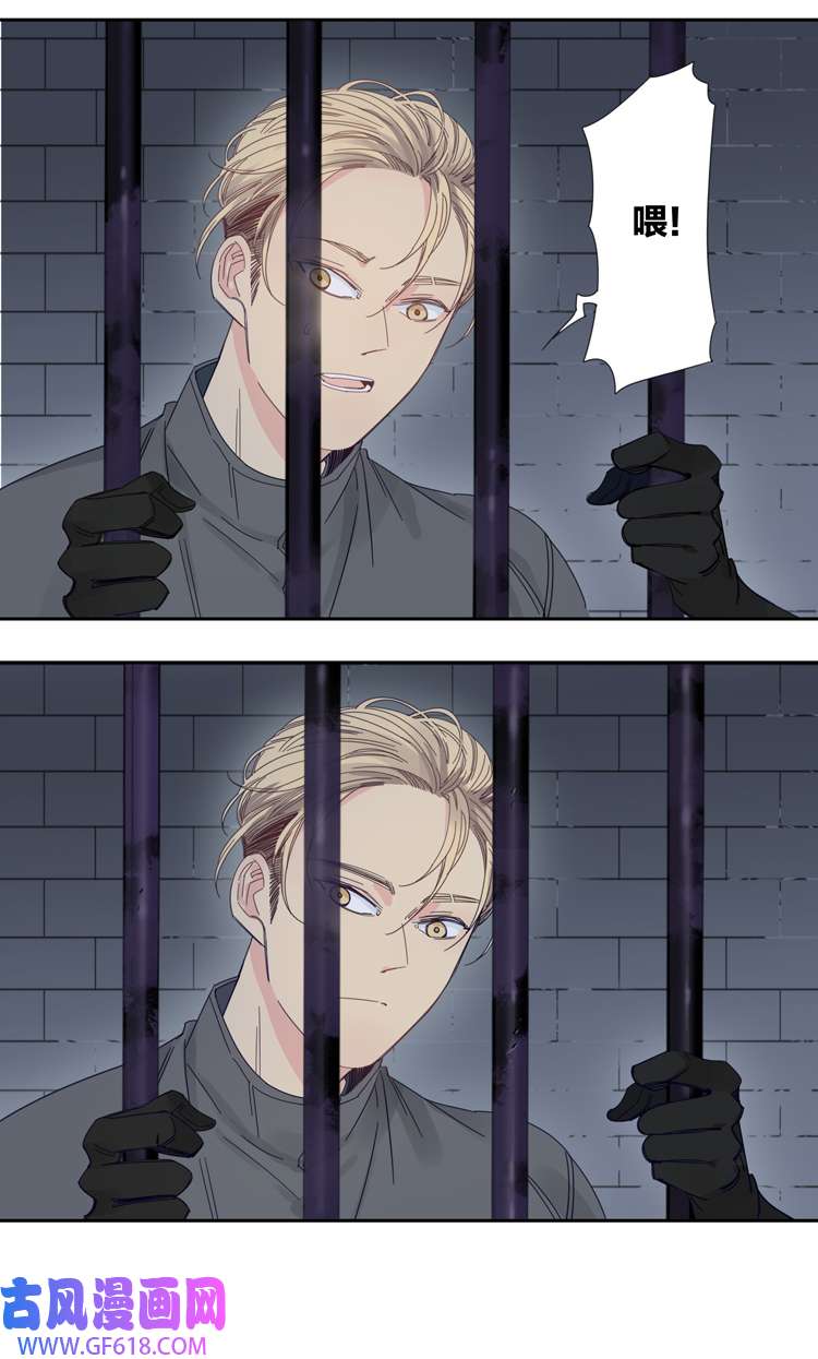 东方禁域52 禁域试炼2