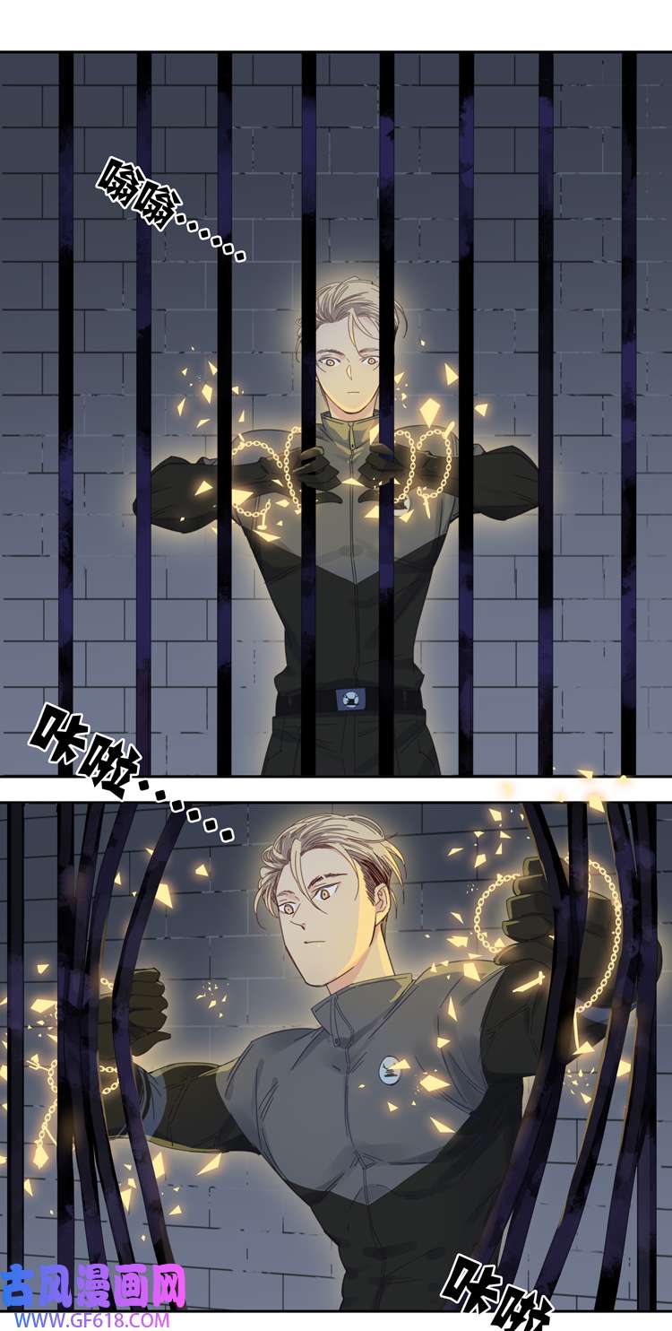 东方禁域52 禁域试炼2