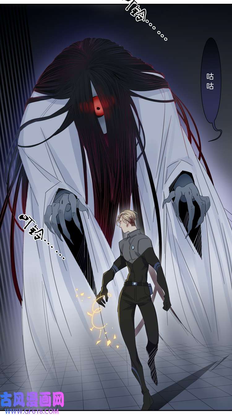 东方禁域52 禁域试炼2