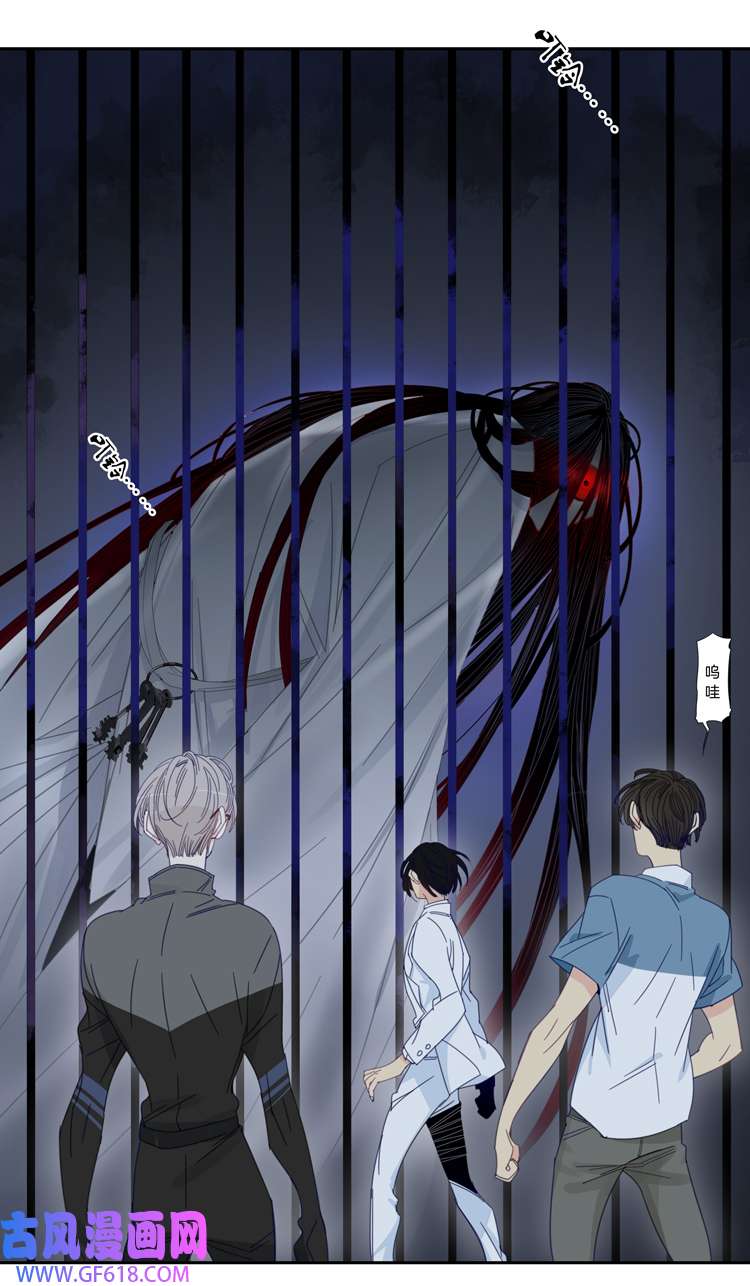 东方禁域52 禁域试炼2