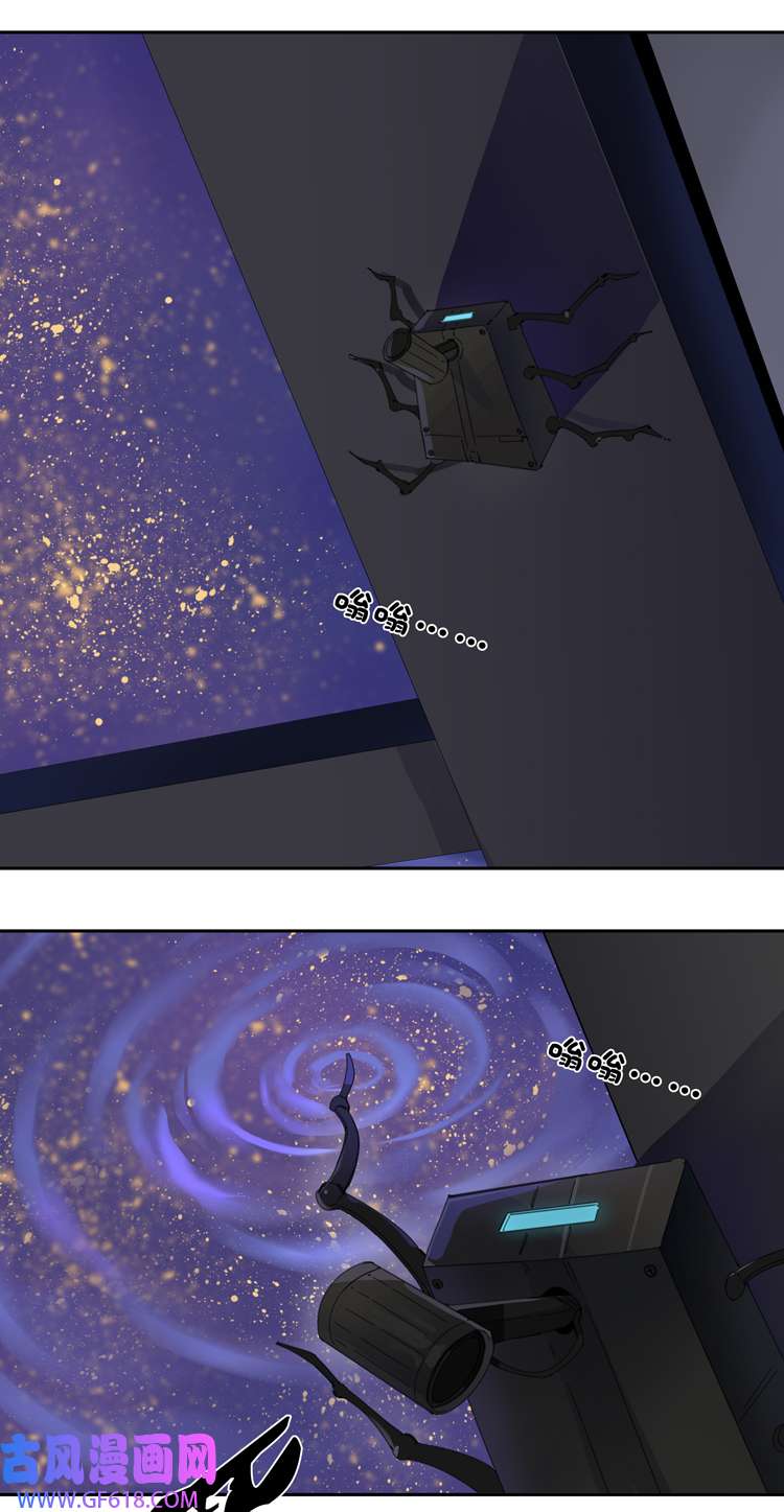 东方禁域54 禁域试炼4