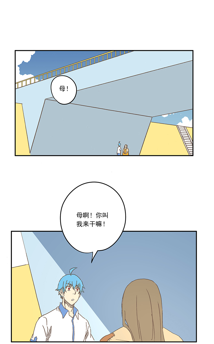 神之一脚第一百九十三波 围棋