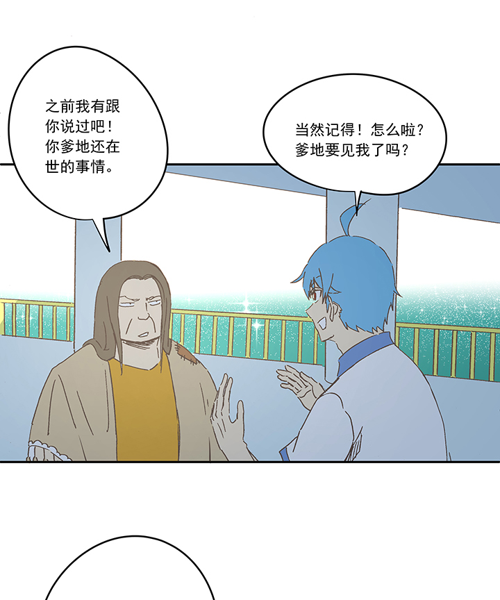 神之一脚第一百九十三波 围棋