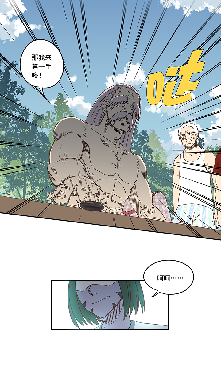 神之一脚第一百九十三波 围棋