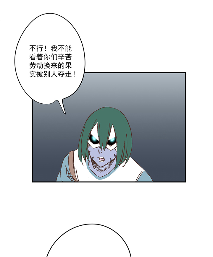 神之一脚第一百九十三波 围棋