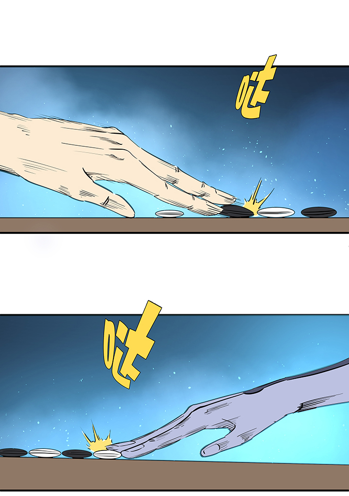 神之一脚第一百九十四波 晋级淘汰赛