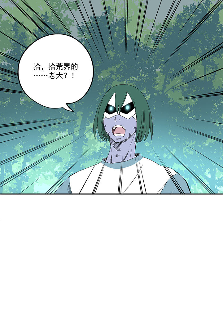 神之一脚第一百九十四波 晋级淘汰赛