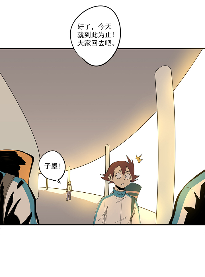 神之一脚第一百九十四波 晋级淘汰赛