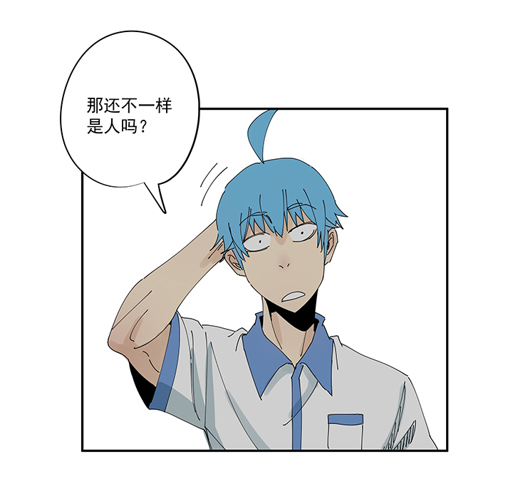 神之一脚第一百九十五波 爽爽的趴体