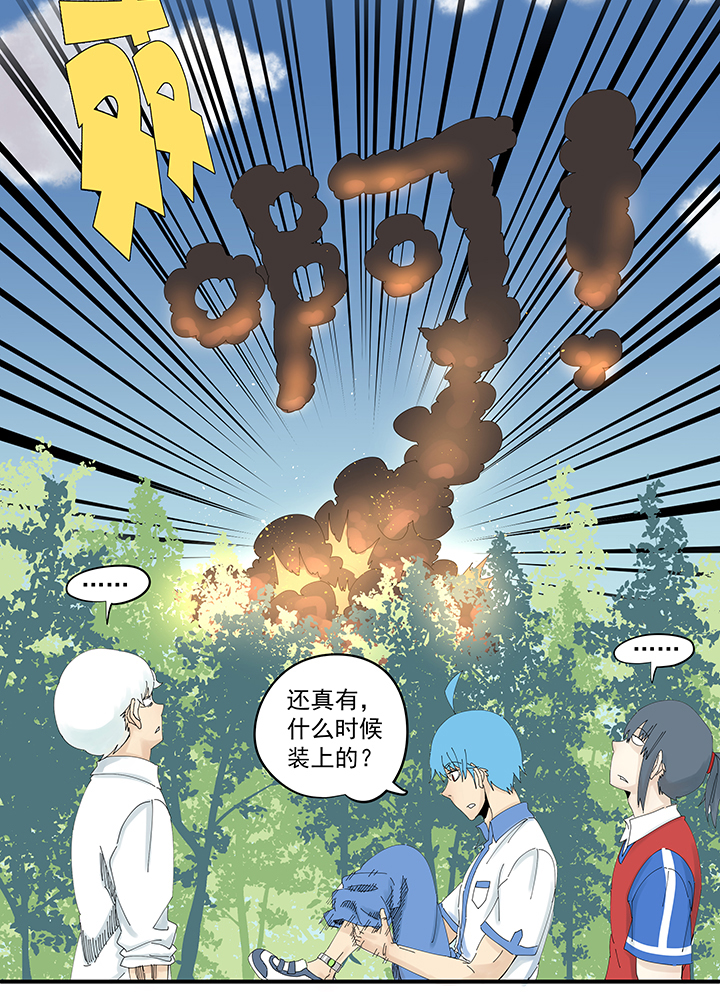 神之一脚第一百九十六波 超级英雄