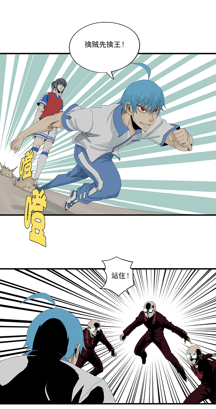 神之一脚第一百九十六波 超级英雄