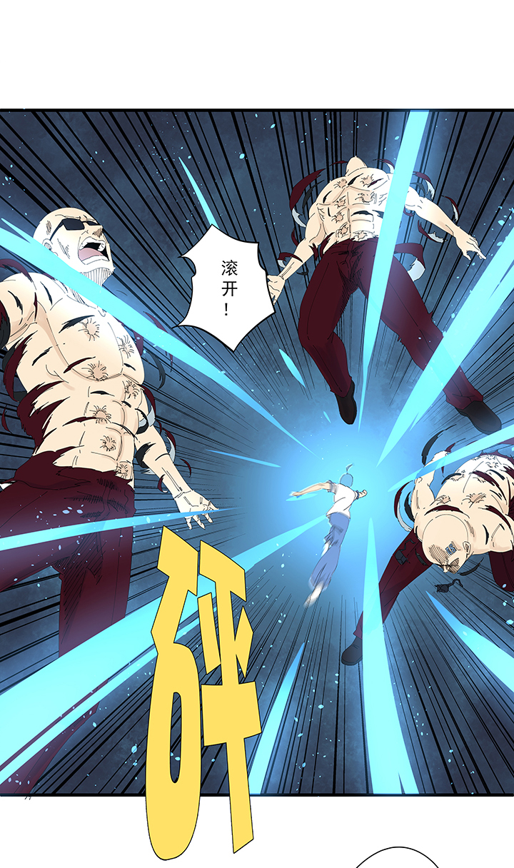 神之一脚第一百九十六波 超级英雄