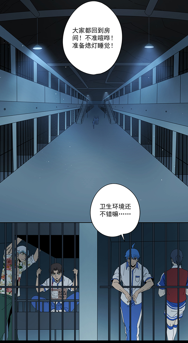 神之一脚第一百九十六波 超级英雄