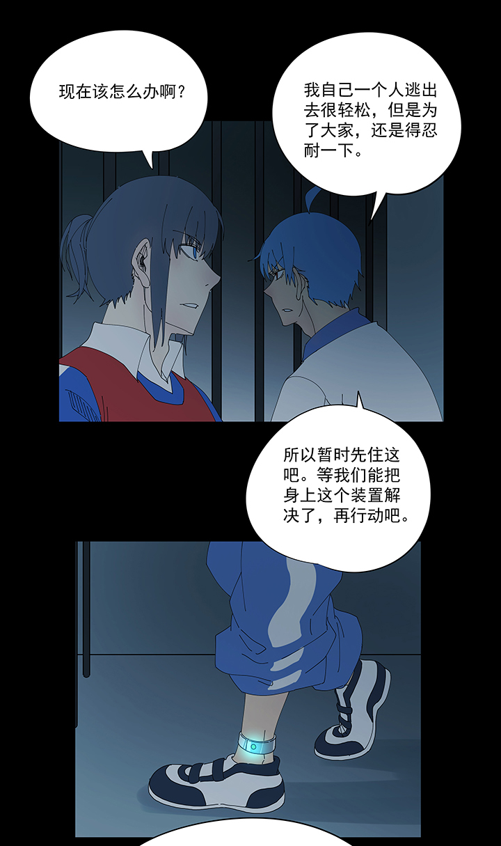 神之一脚第一百九十六波 超级英雄