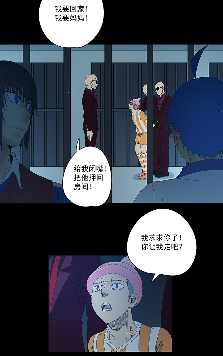 神之一脚第一百九十六波 超级英雄