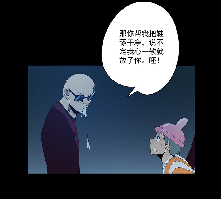 神之一脚第一百九十六波 超级英雄