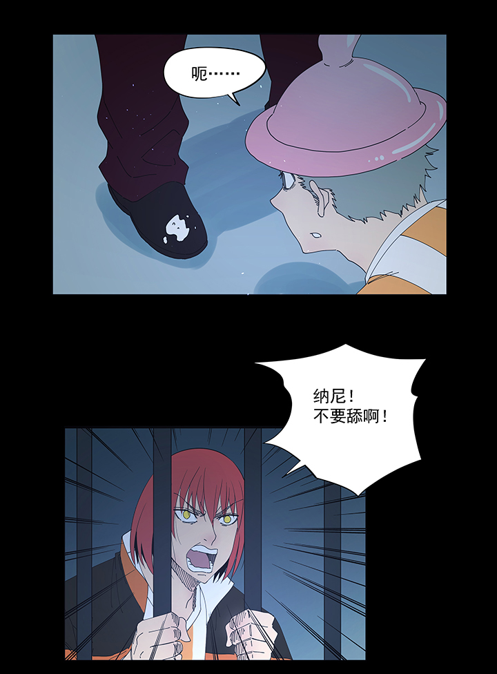 神之一脚第一百九十六波 超级英雄