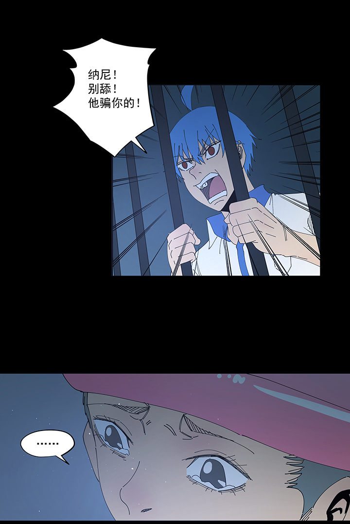 神之一脚第一百九十六波 超级英雄