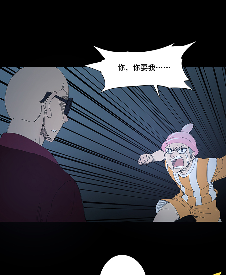 神之一脚第一百九十六波 超级英雄