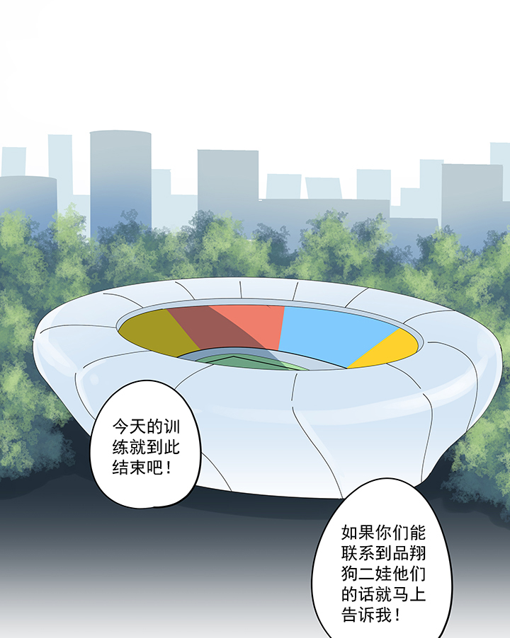 神之一脚第一百九十六波 超级英雄