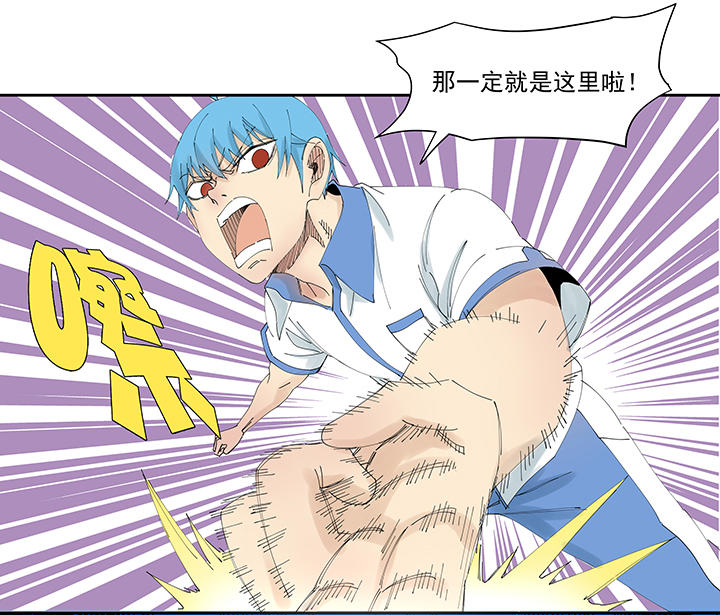 神之一脚第一百九十七波 人型电脑