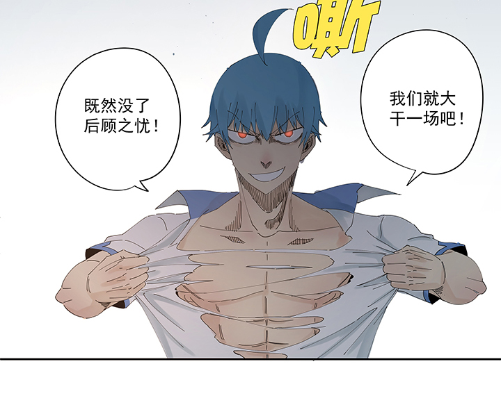 神之一脚第一百九十七波 人型电脑