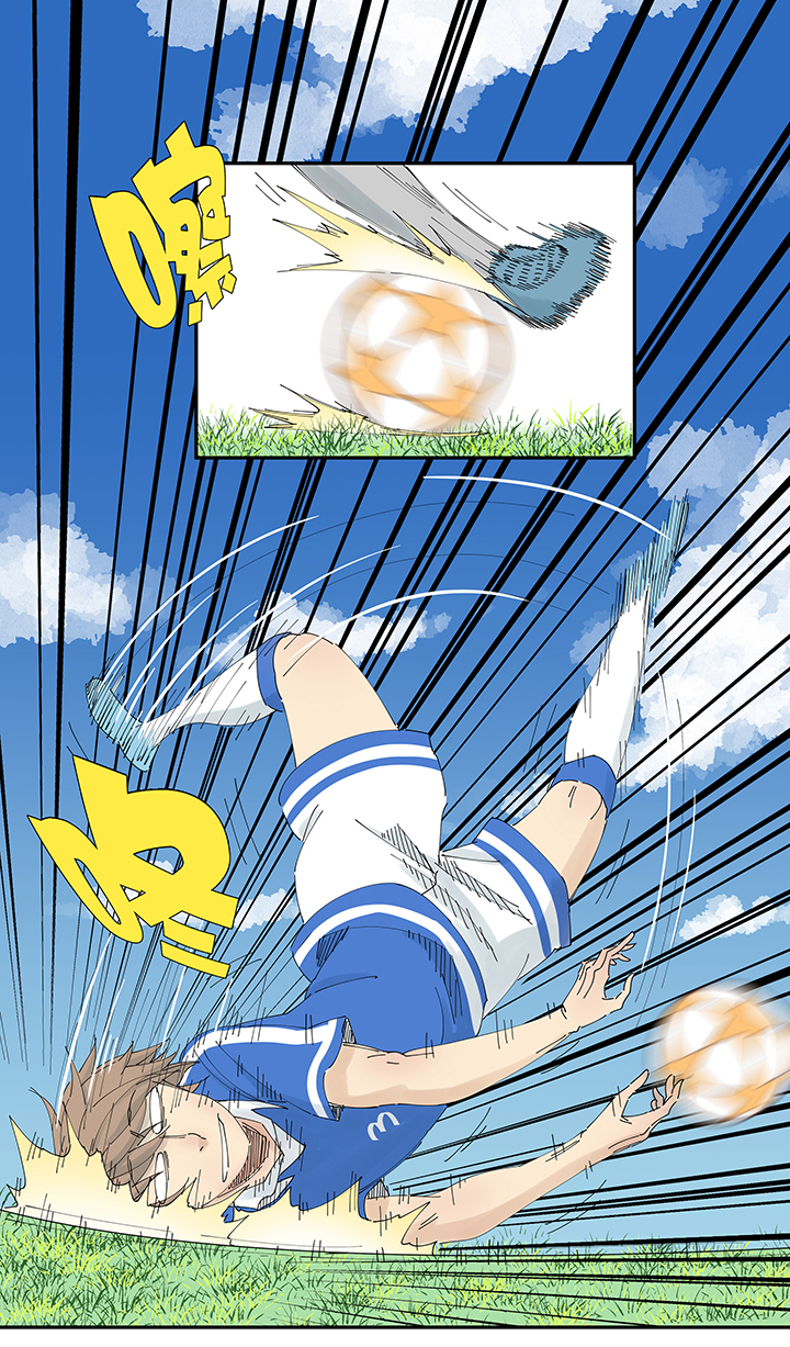 神之一脚第一百九十九波 我要做主角