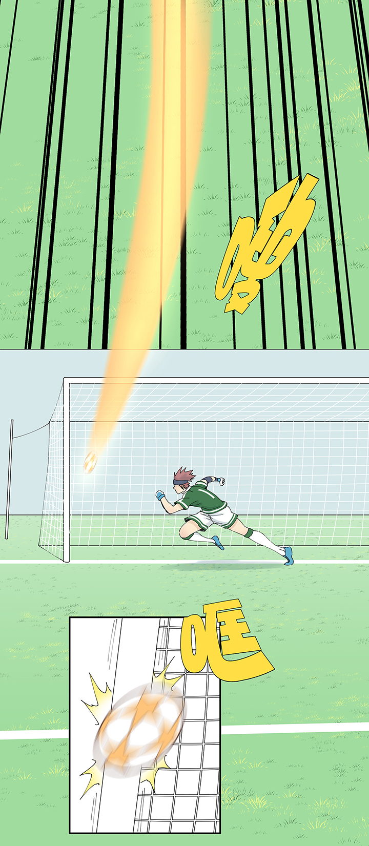 神之一脚第二百波 最强三人登场