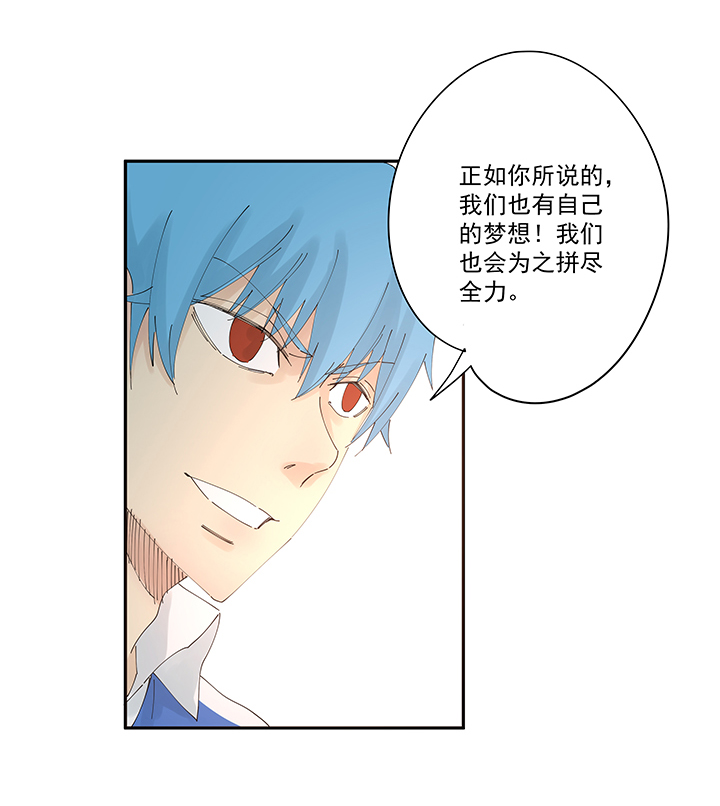 神之一脚第二百零二波 坚持