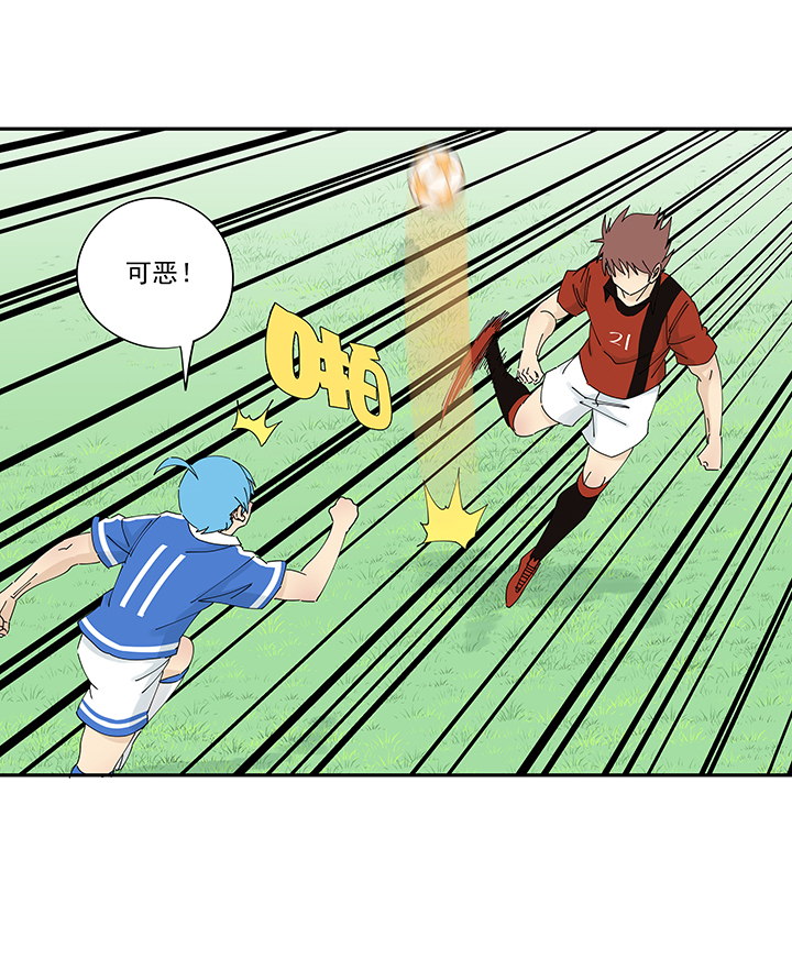 神之一脚第二百零二波 坚持